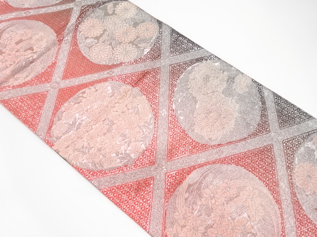 JAPANESE FUKURO OBI / WOVEN DIAGONAL GRID